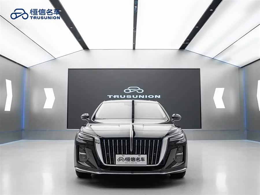 Hongqi H5