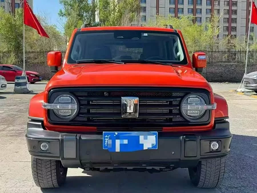 TANK 300