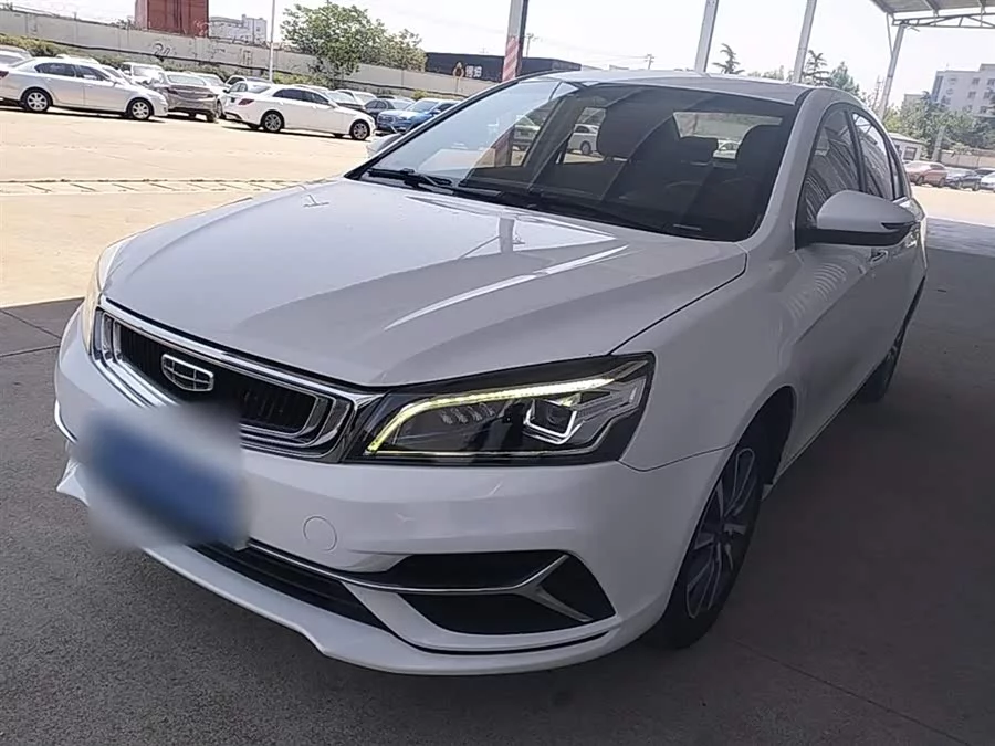 Geely Emgrand