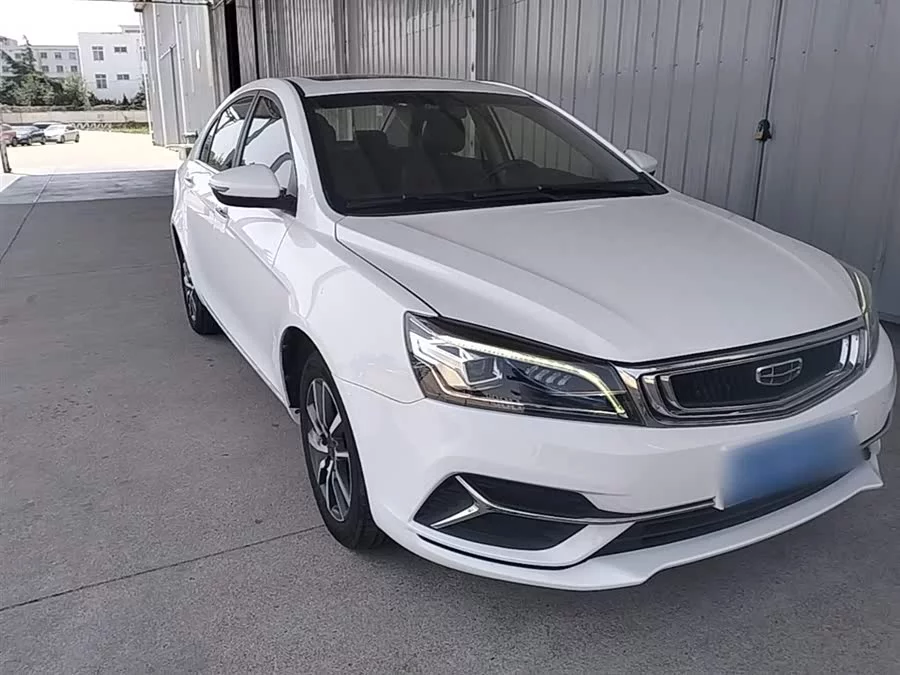 Geely Emgrand