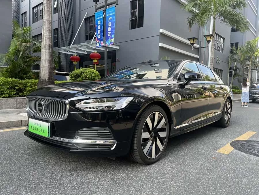 Volvo S90 plug-in hybrid