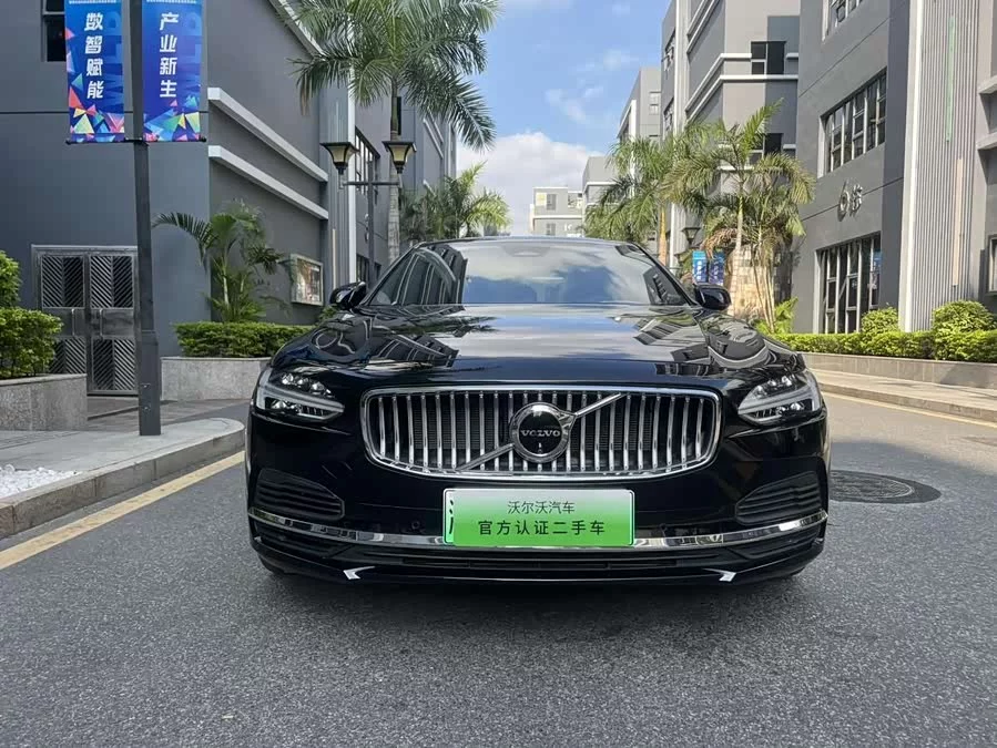 Volvo S90 plug-in hybrid