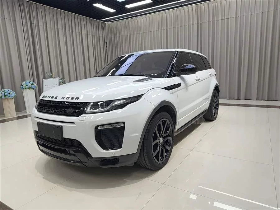 Land Rover Range Rover Aurora