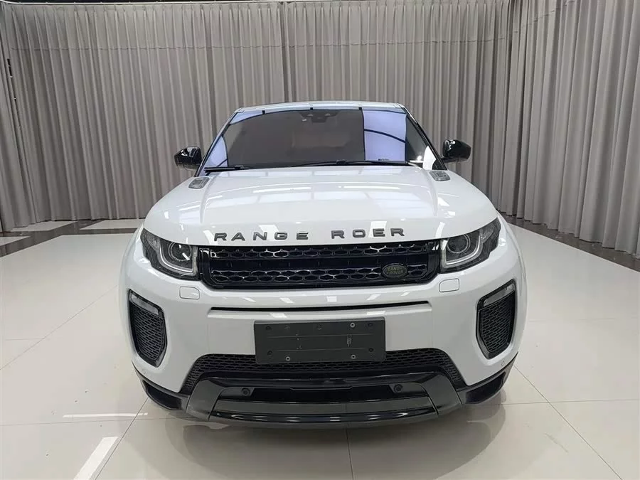 Land Rover Range Rover Aurora
