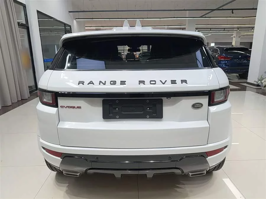 Land Rover Range Rover Aurora