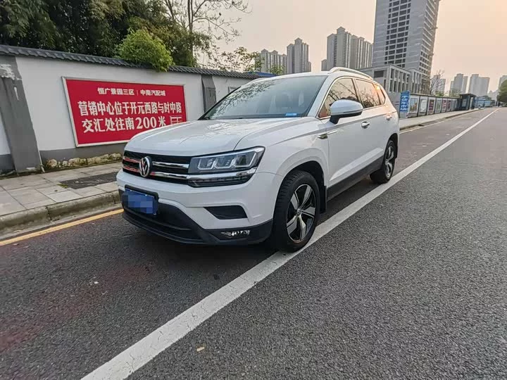 Volkswagen Tharu
