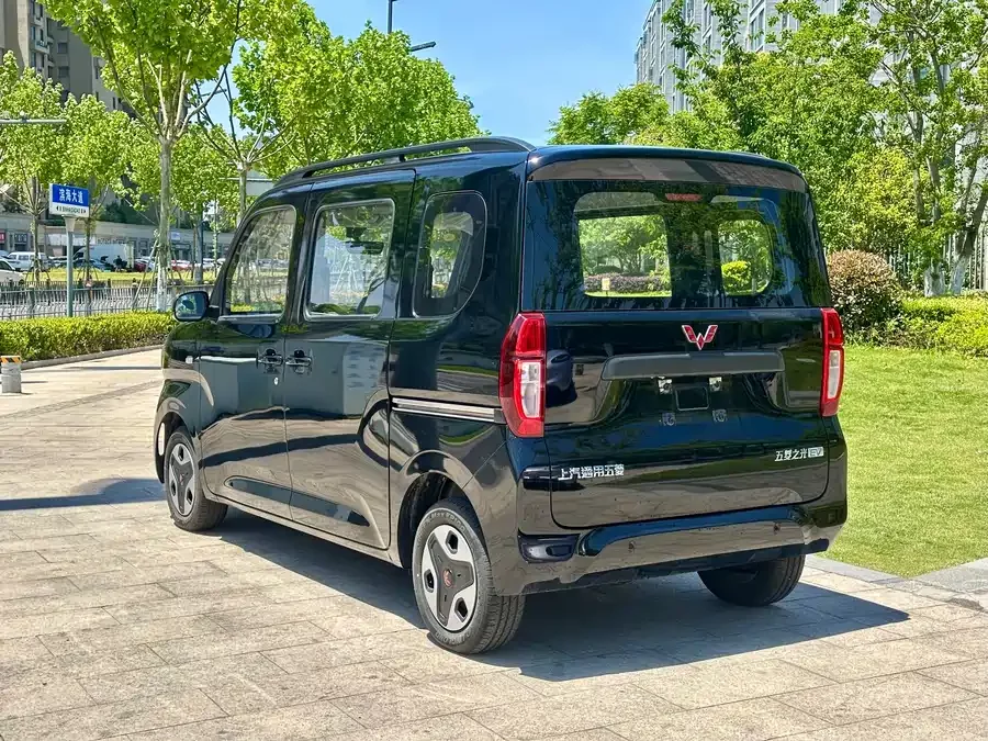 Wuling Zhiguang New Energy