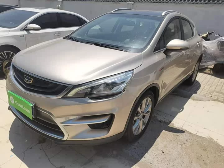 Geely Emgrand GS