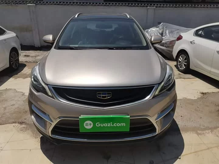 Geely Emgrand GS
