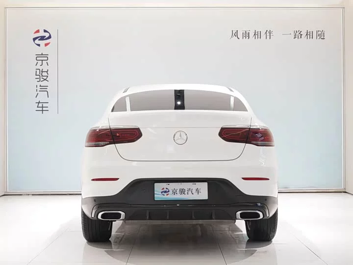 Mercedes-Benz GLC coupe