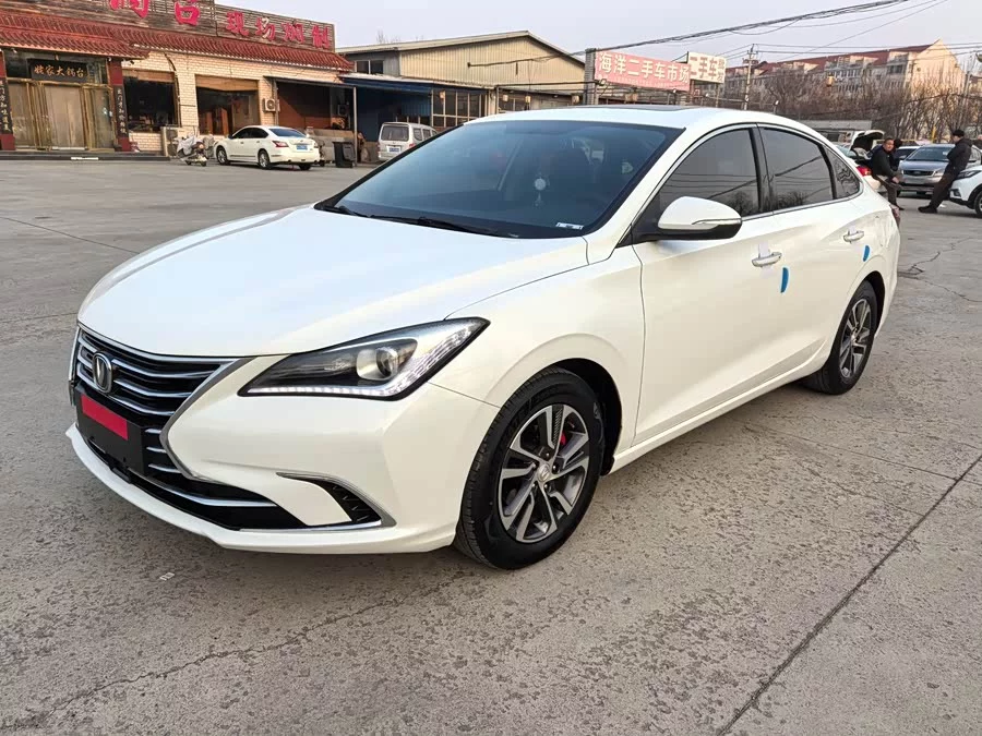 Changan Yidong