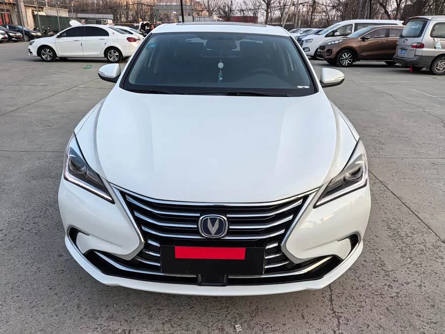 Changan Yidong