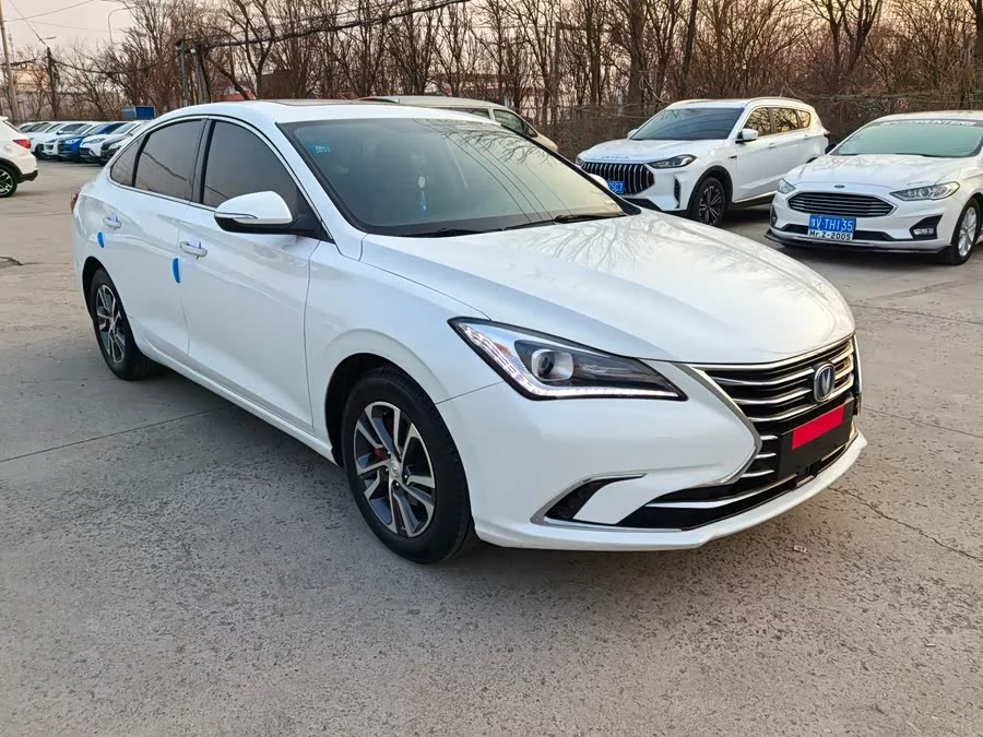 Changan Yidong