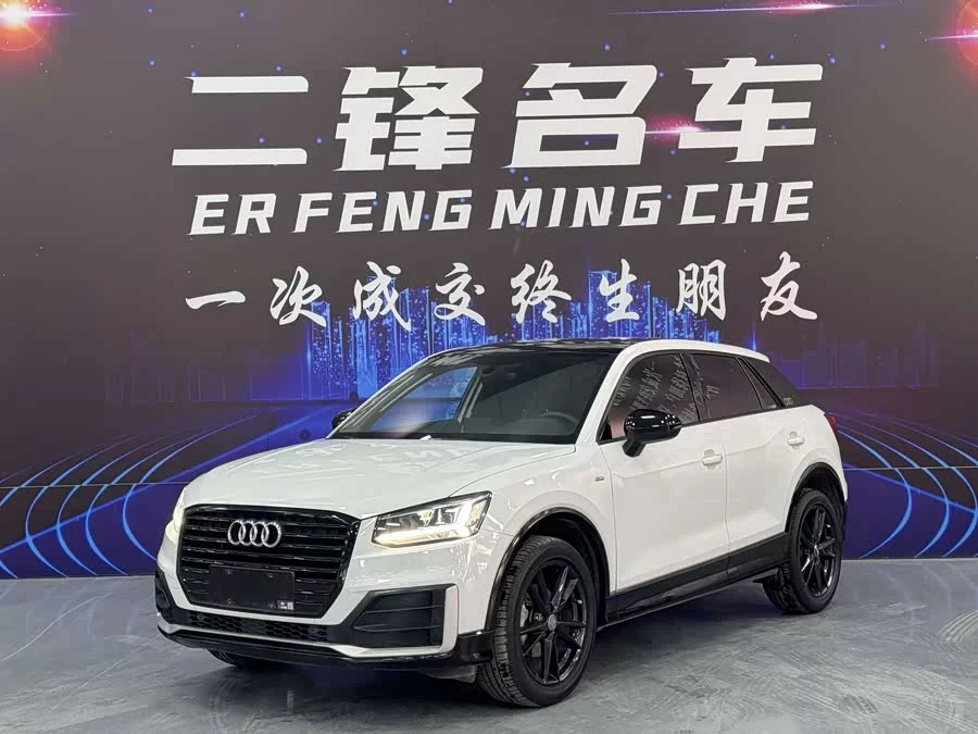 Audi Q2L