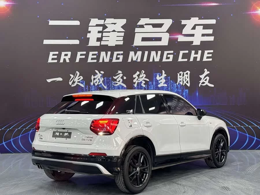 Audi Q2L