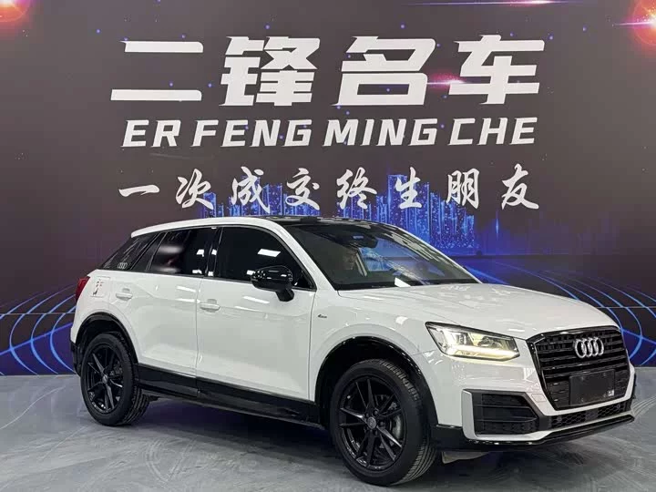 Audi Q2L