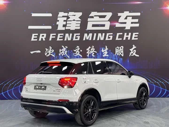 Audi Q2L