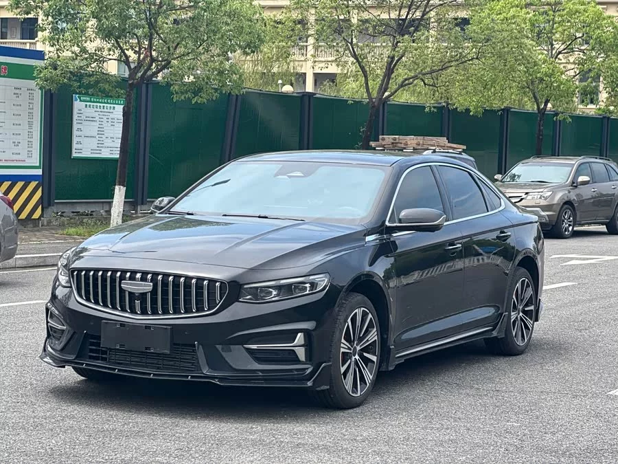 Geely Xingrui