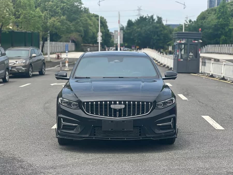 Geely Xingrui
