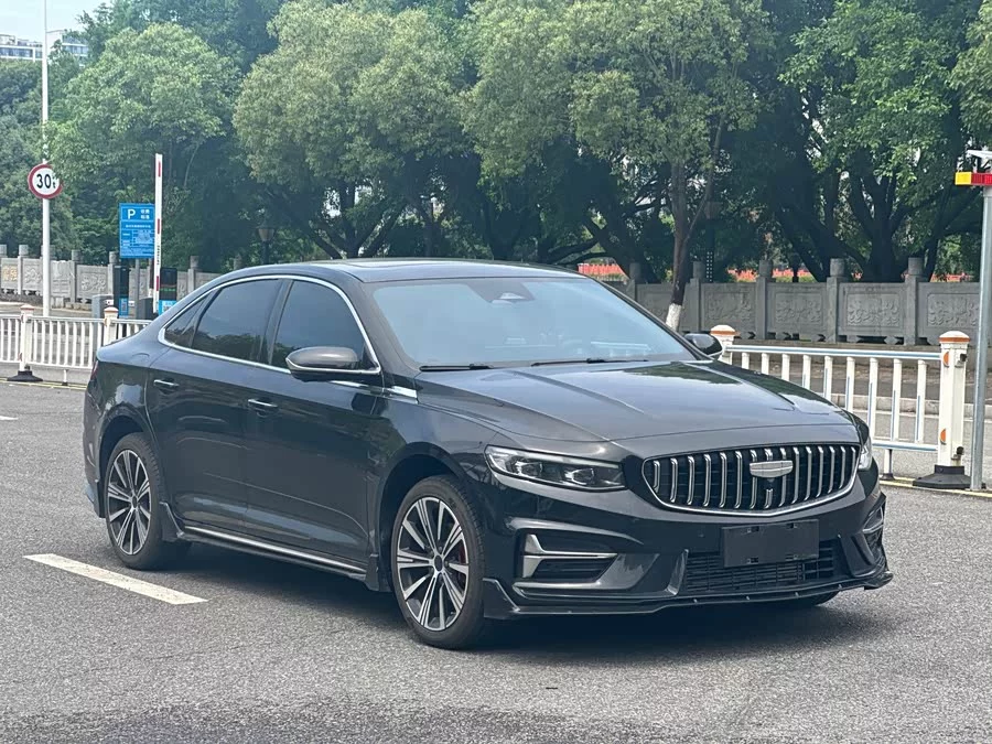 Geely Xingrui