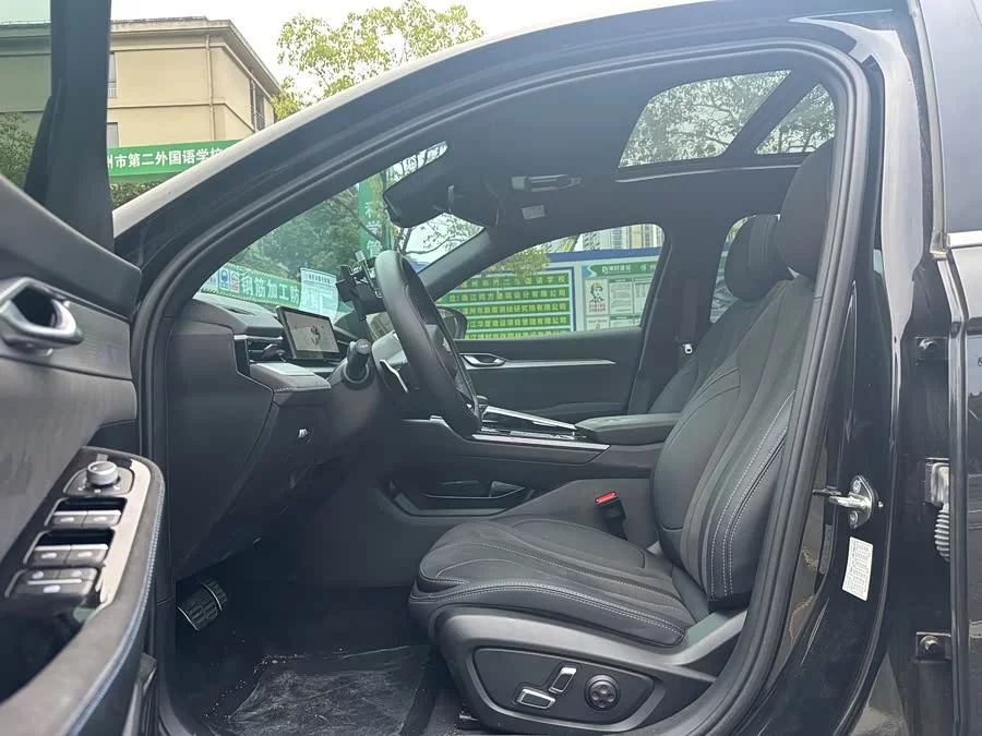 Geely Xingrui