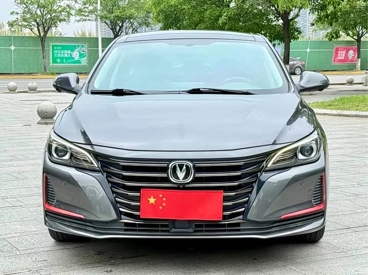 Changan Ruicheng CC