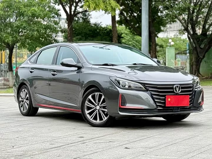 Changan Ruicheng CC