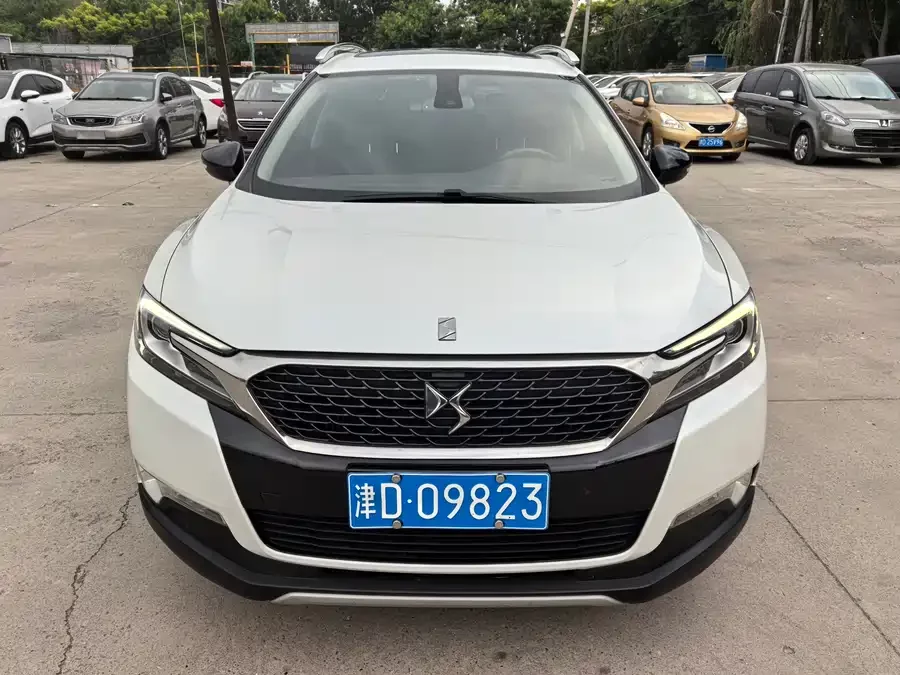 DS 6