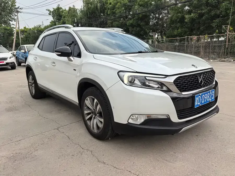 DS 6