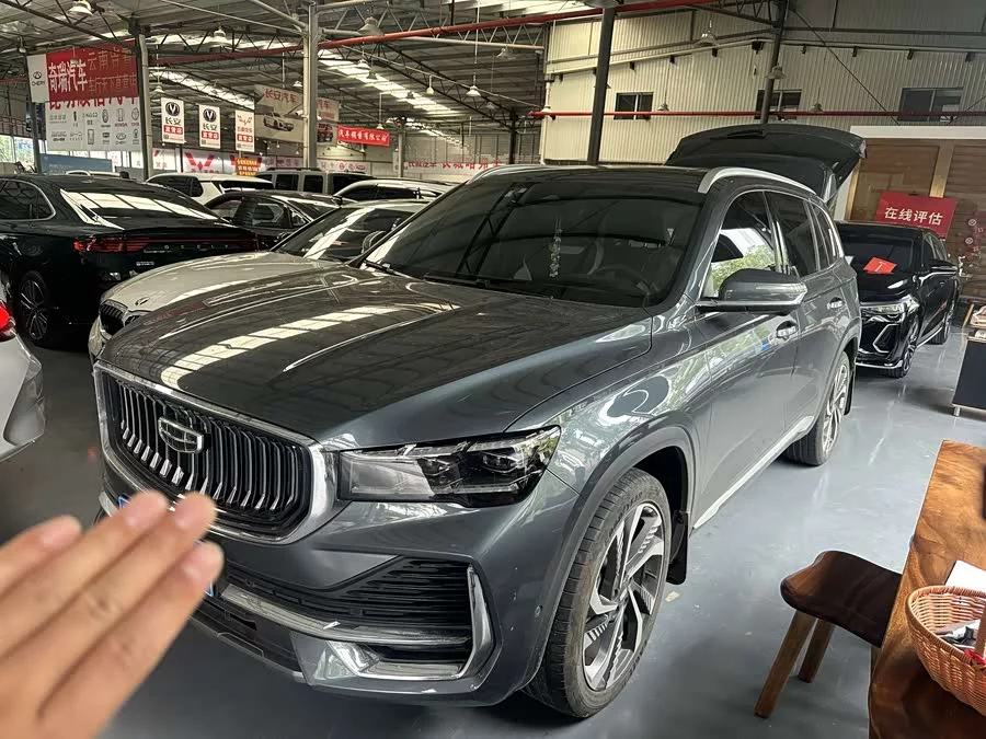 Geely Xingyue L