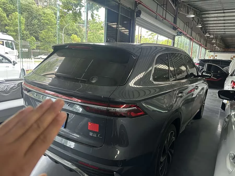 Geely Xingyue L