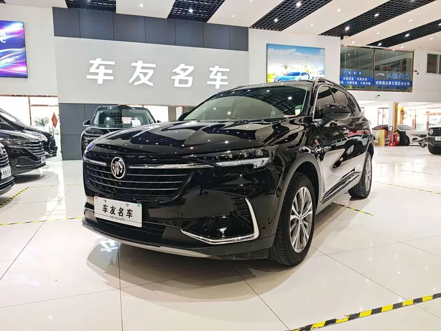 Buick Envision Plus
