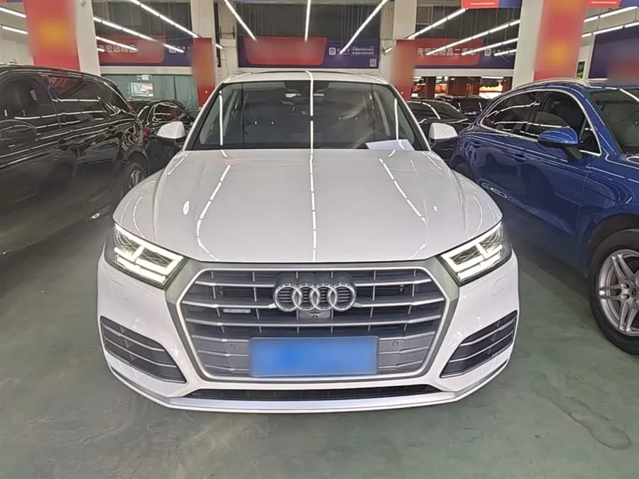 Audi Q5L