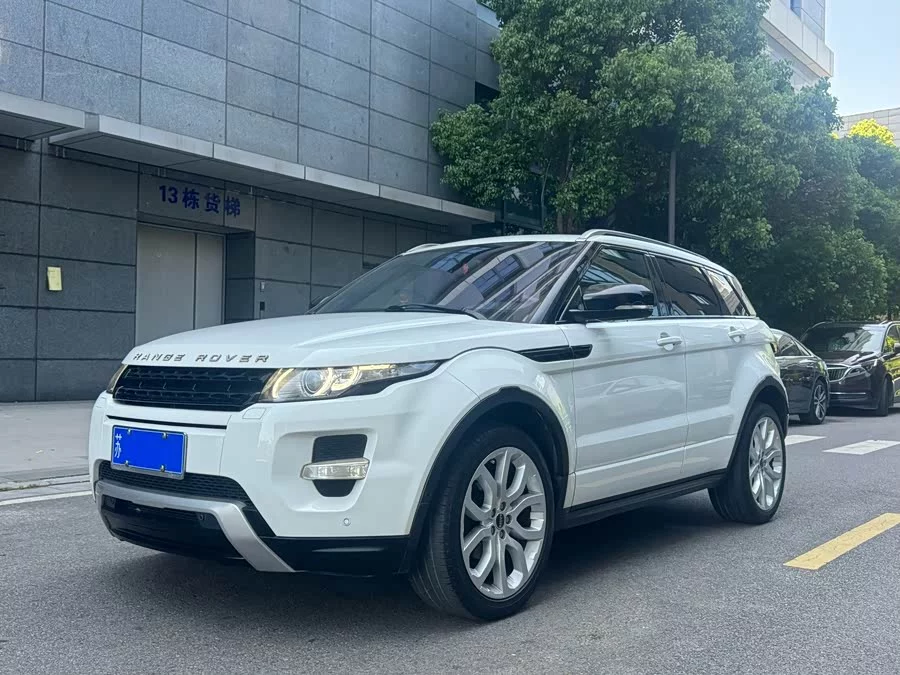 Land Rover Range Rover Aurora