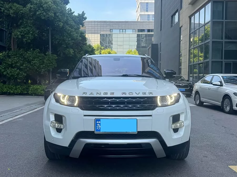 Land Rover Range Rover Aurora