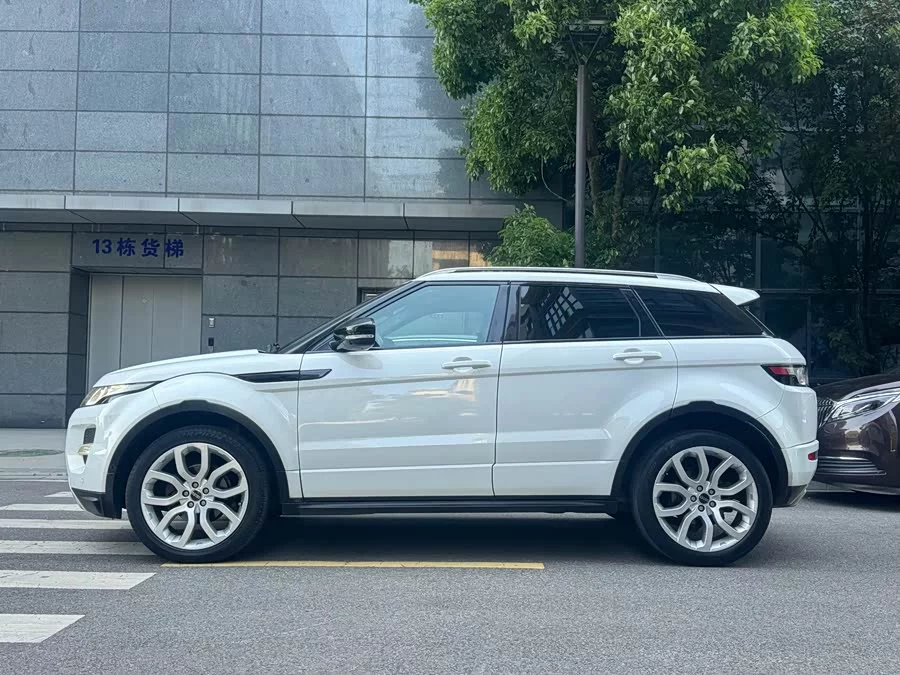 Land Rover Range Rover Aurora