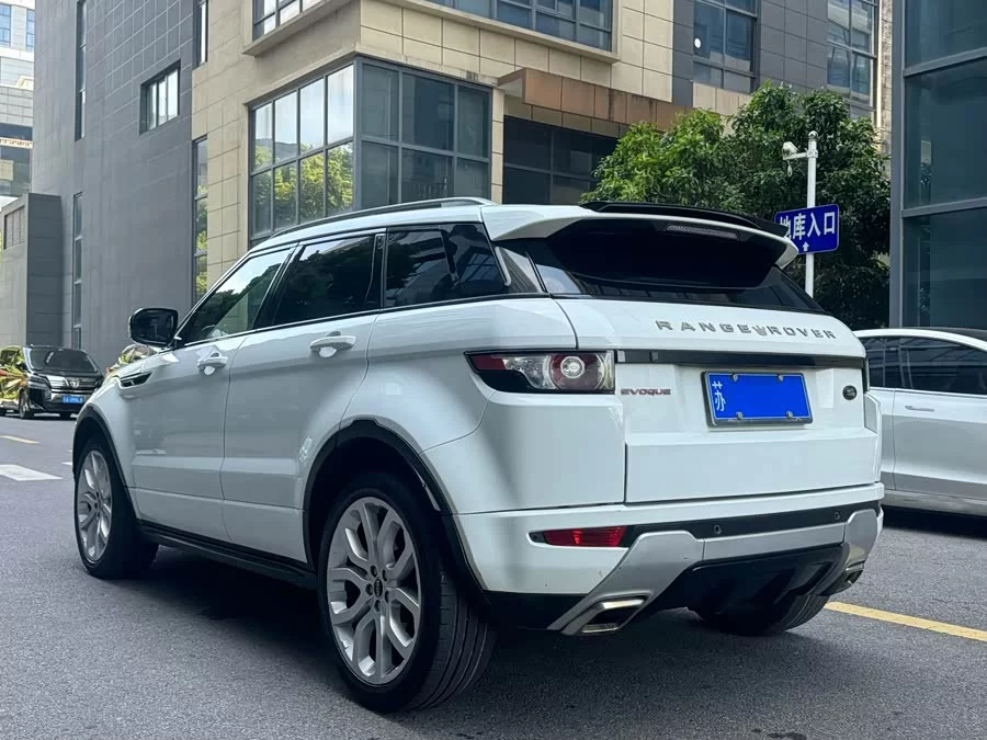 Land Rover Range Rover Aurora