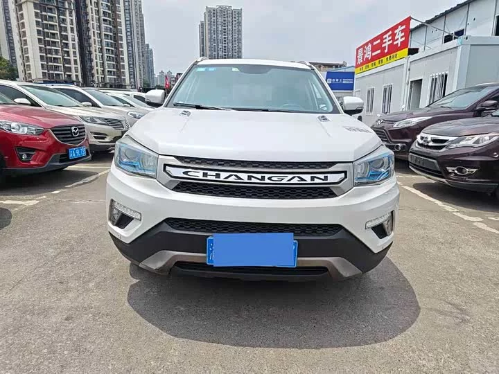 Changan CS75