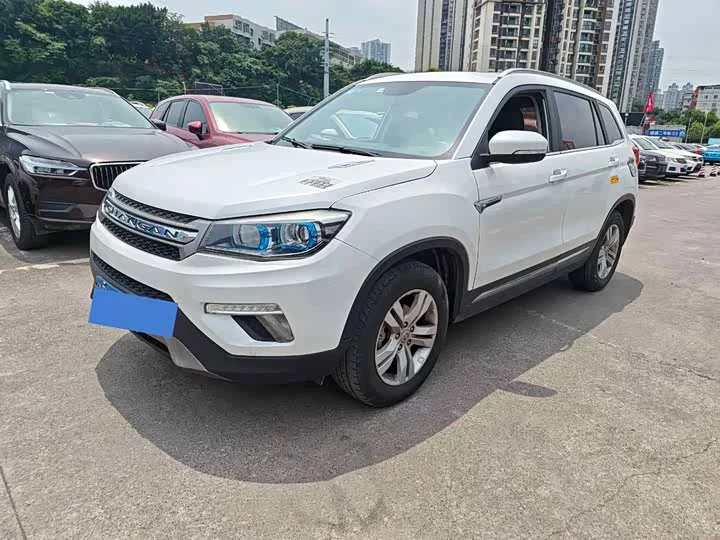 Changan CS75