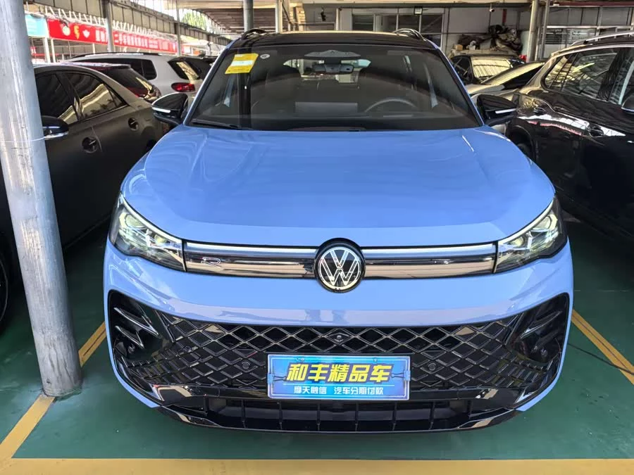 Volkswagen Tiguan L
