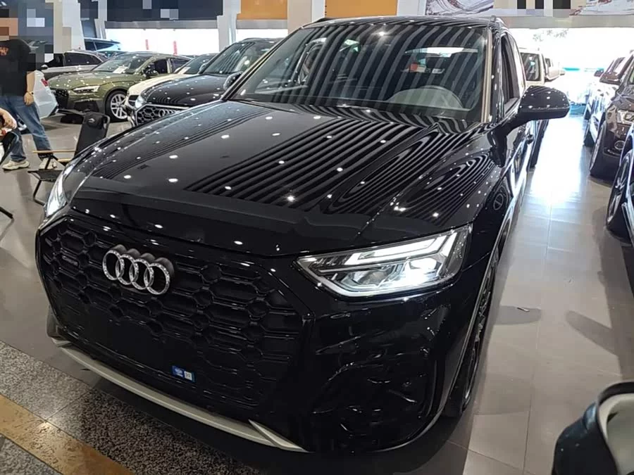 Audi Q5L