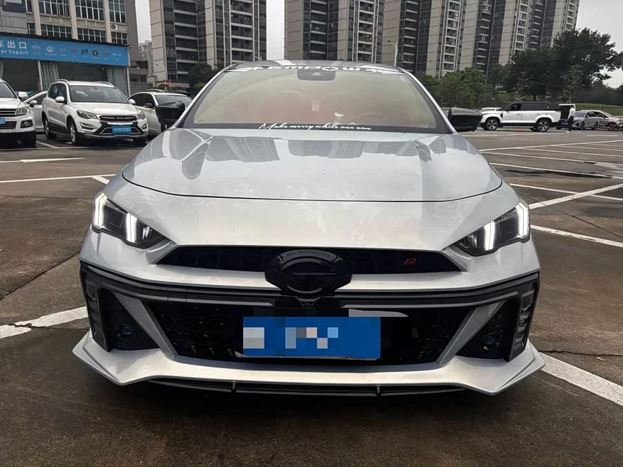 GAC Trumpchi Empow
