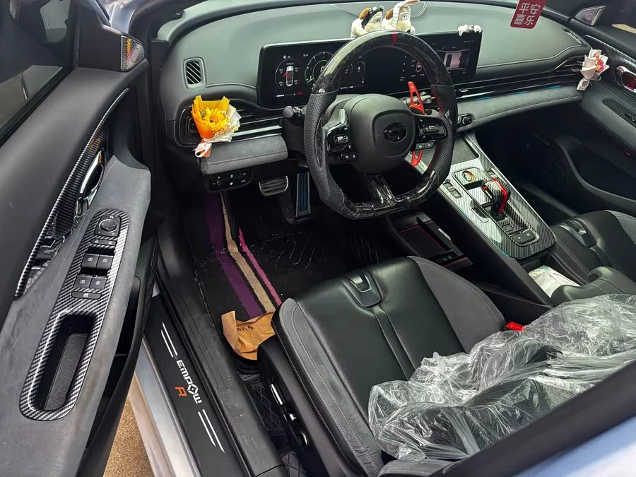 GAC Trumpchi Empow