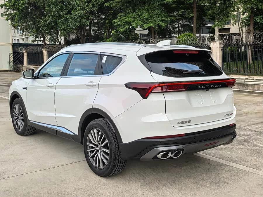 Jetour X70 PLUS