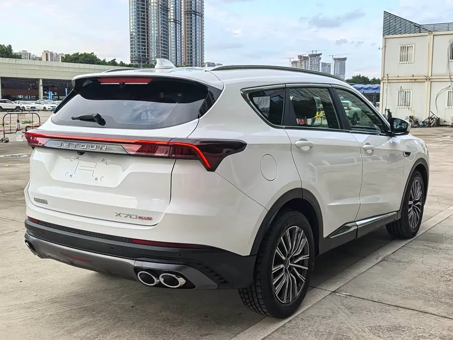 Jetour X70 PLUS