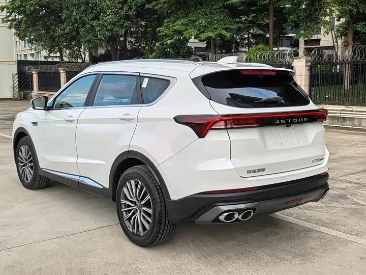 Jetour X70 PLUS