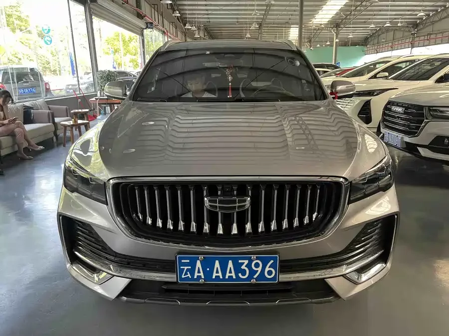Geely Xingyue L