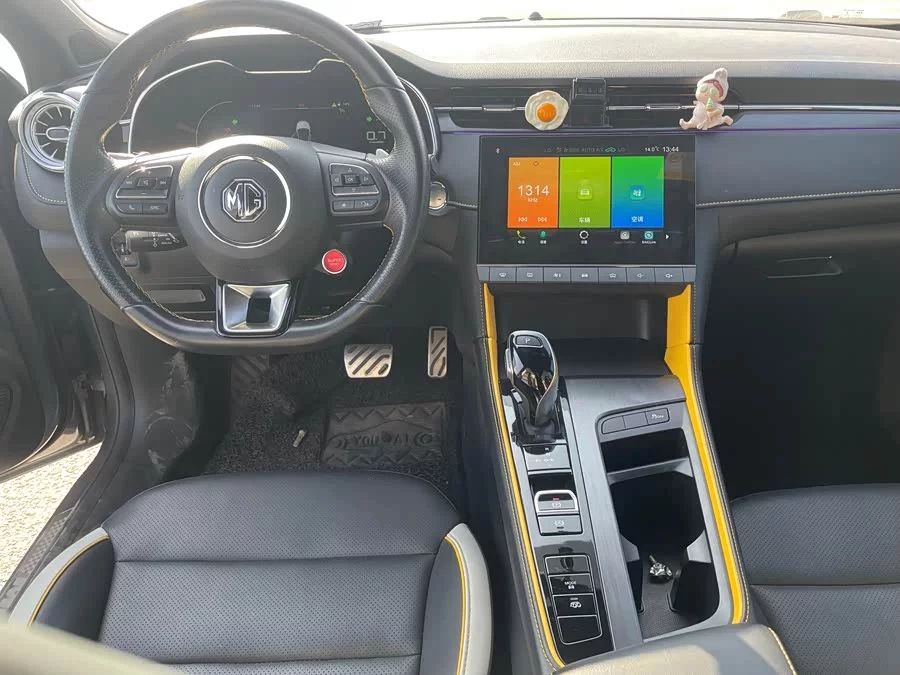 MG 6