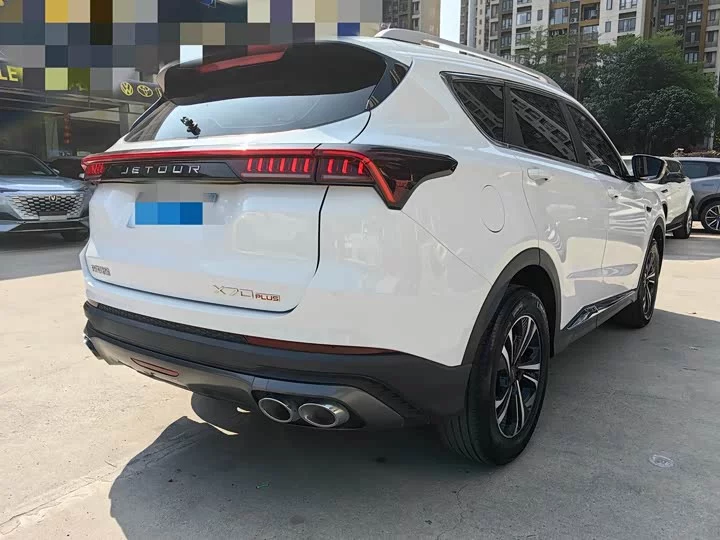 Jetour X70 PLUS