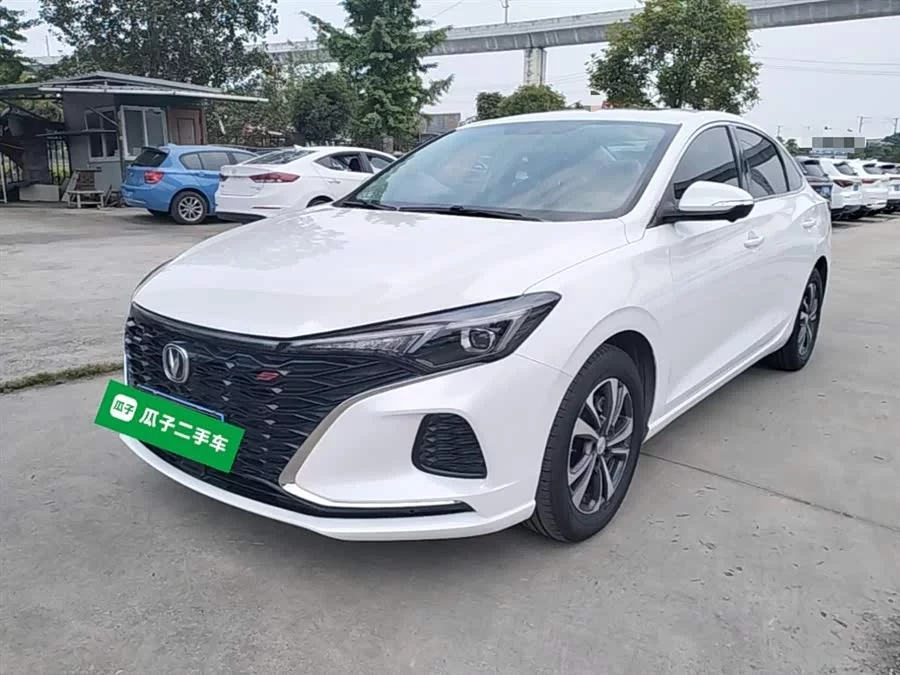 Changan Yidong